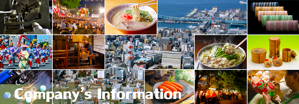 Fukuoka's company's information