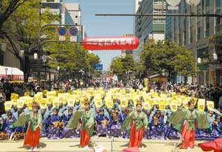 Traditional festival in Fukuoka