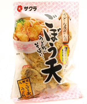 tempura with burdock