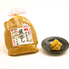 Kuradasi awase miso 1kg