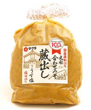 Kuradasi Miso