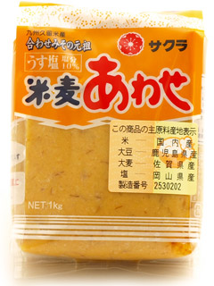rice wheat miso of sakura miso co.,ltd