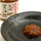 Kyushu - mutenka –shoyu kouji