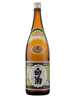 Sirakiku sake Azumacho