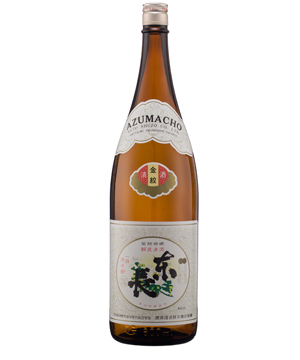 Kinmon Azumacho sake rice wine