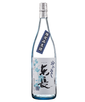 Sake Nama sake rice wine
