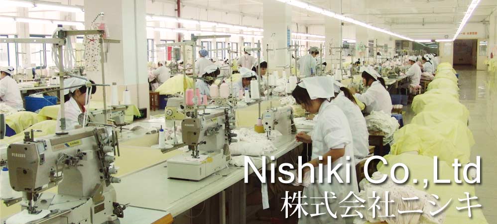 Nishiki CO.,LTD.