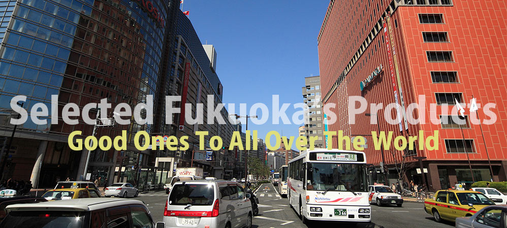 GFF sells the selected good products in Fukuoka
