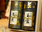 This is a gift of tea put into gorgeous bottle and decorated by very beautiful paper.